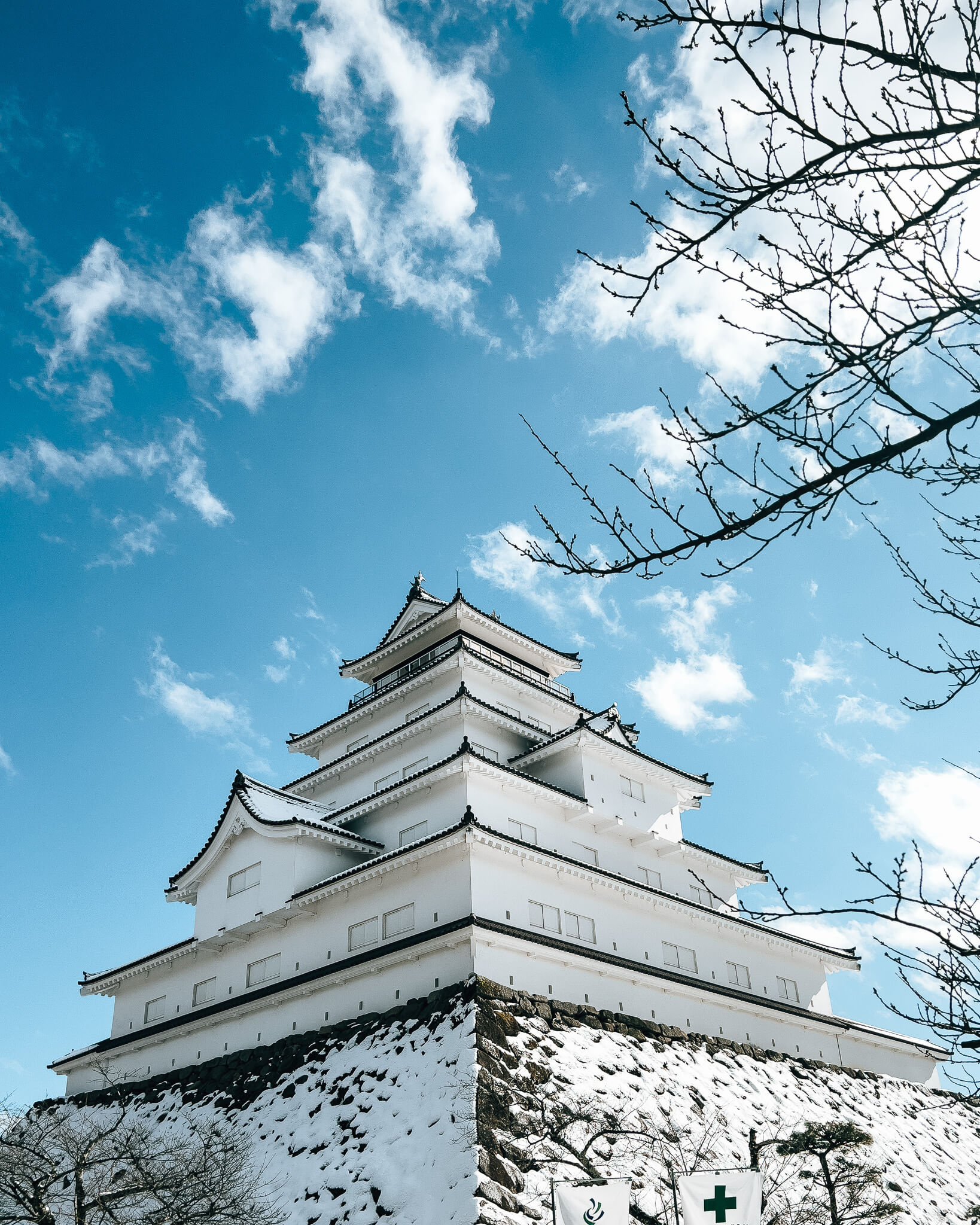 japain in winter-1 - Where life is great